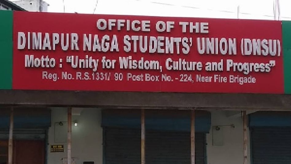 Nagaland: Students’ Union condemns unauthorized occupation of school classrooms by Health Department Nagaland: Students’ Union condemns unauthorized occupation of school classrooms by Health Department