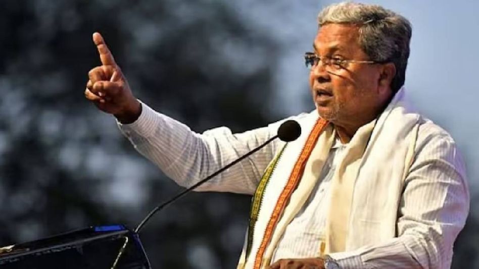 Karnataka government withdraws CBI consent, citing bias amid MUDA controversy Karnataka government withdraws CBI consent, citing bias amid MUDA controversy