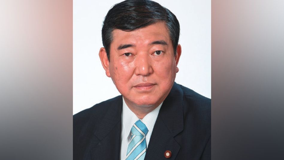 Japan elects Shigeru Ishiba as new Prime Minister, succeeding Fumio Kishida Japan elects Shigeru Ishiba as new Prime Minister, succeeding Fumio Kishida
