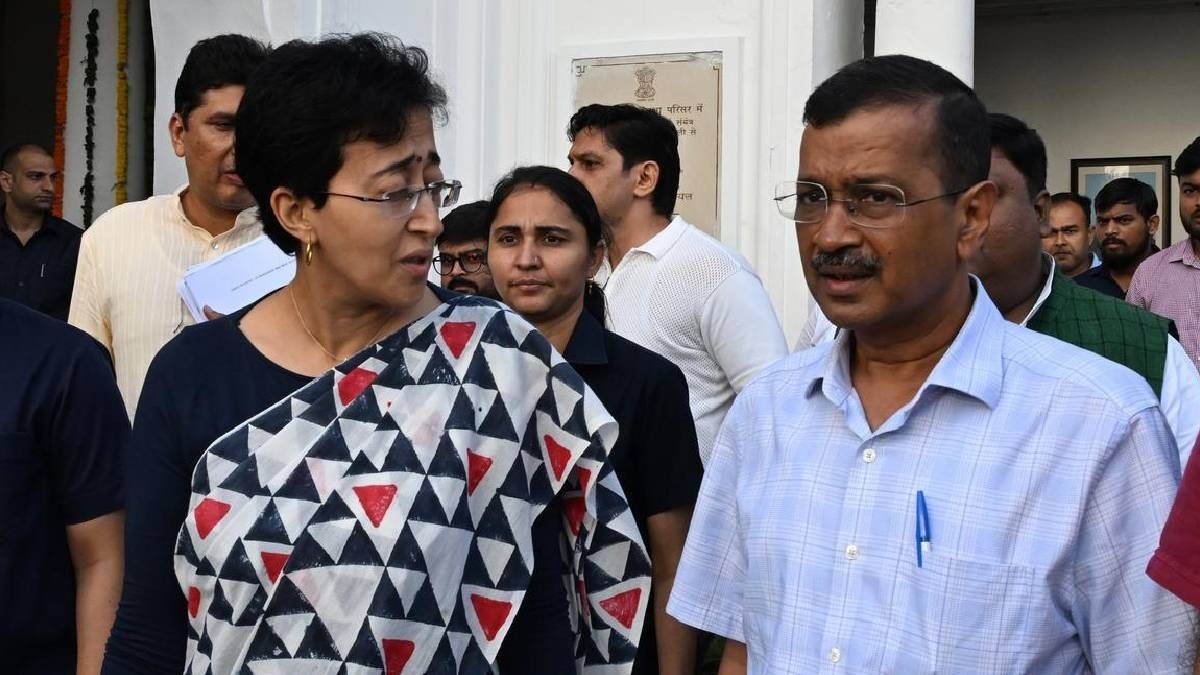 Supreme Court to hear Atishi and Kejriwal's defamation case on September 30