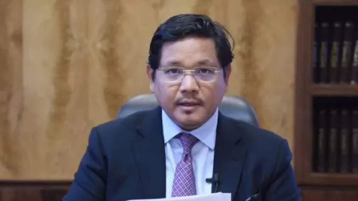 'Easy Lottery' transforms Meghalaya's lottery system, says CM Conrad Sangma