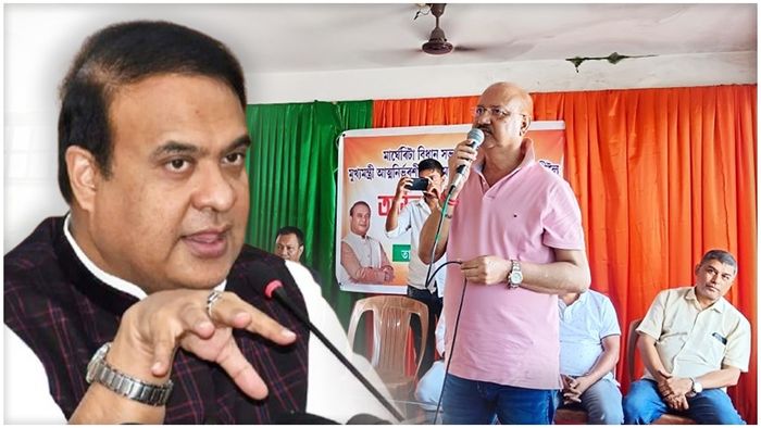 Himanta Biswa Sarma to meet beneficiaries of 'Mukhyamantri Atmanirbhar Asom Abhijan' in Guwahati