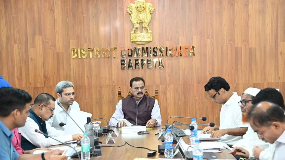Assam: District Level Committee holds meet to discuss delimitation of local bodies in Barpeta Assam: District Level Committee holds meet to discuss delimitation of local bodies in Barpeta