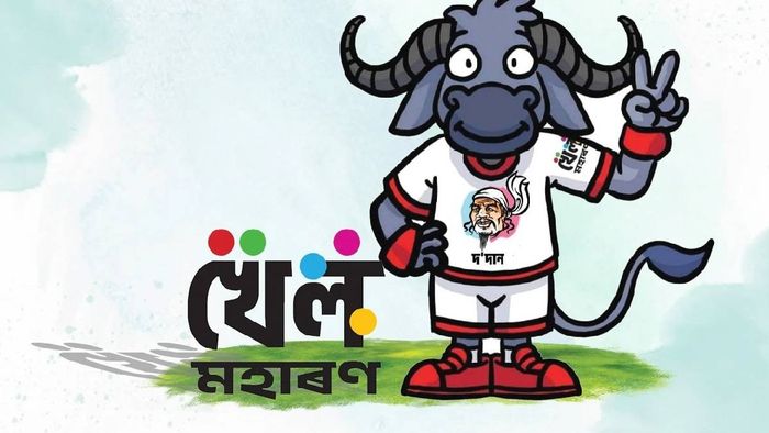 Assam: Khel Maharan 2.0 to begin on November 13; registration opens September 30