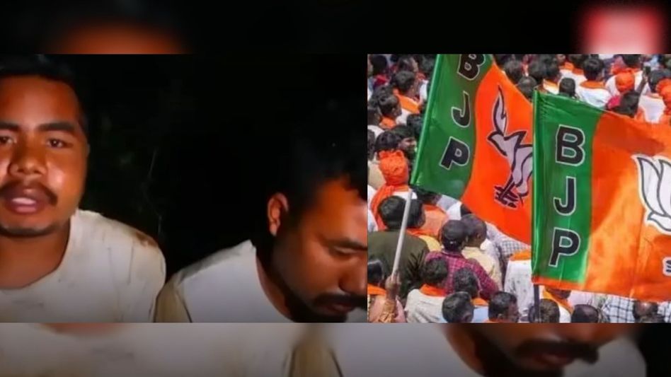 BJP Manipur Pradesh pleads for release of abducted youths amid rising tensions BJP Manipur Pradesh pleads for release of abducted youths amid rising tensions