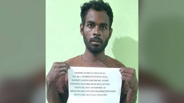 Arunachal: Itanagar Police arrest habitual burglar; recover 18 stolen batteries