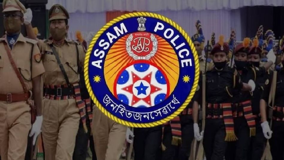 DGP Commendation Medals 2024 awarded to 101 Assam Police Officers for exemplary service DGP Commendation Medals 2024 awarded to 101 Assam Police Officers for exemplary service