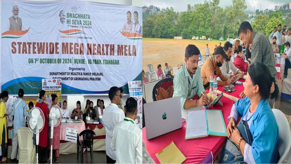 Arunachal launches statewide mega health fairs with free medical check-ups to boost healthcare access Arunachal launches statewide mega health fairs with free medical check-ups to boost healthcare access