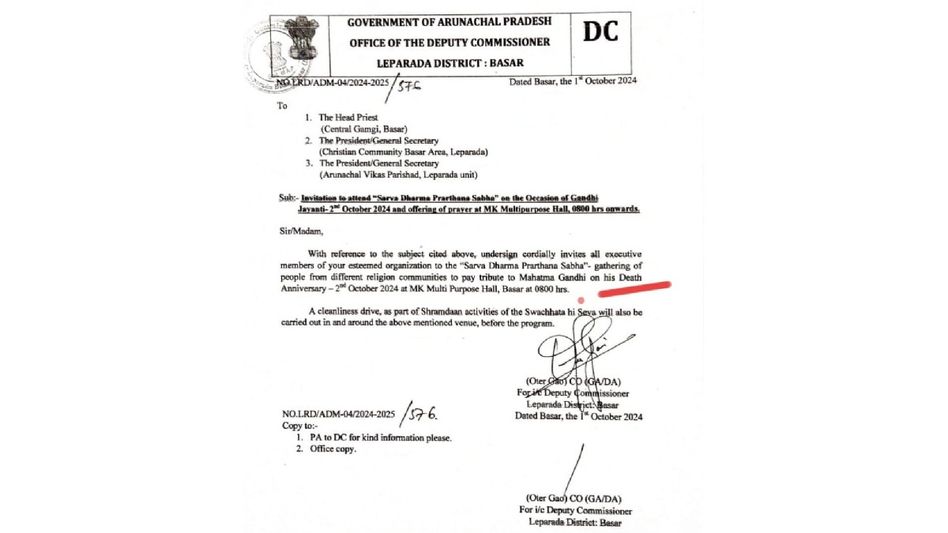 Arunachal's Leparada administration mislabels Gandhi Jayanti as death anniversary in official statement Arunachal's Leparada administration mislabels Gandhi Jayanti as death anniversary in official statement