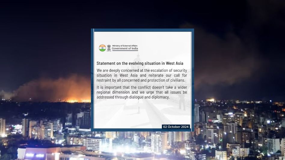 India urges restraint as tensions escalate after Iran’s unprecedented missile attack on Israel India urges restraint as tensions escalate after Iran’s unprecedented missile attack on Israel