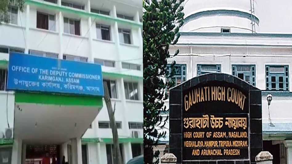 Assam: High Court to address land sale dispute between Hindus and Muslims in Karimganj today Assam: High Court to address land sale dispute between Hindus and Muslims in Karimganj today