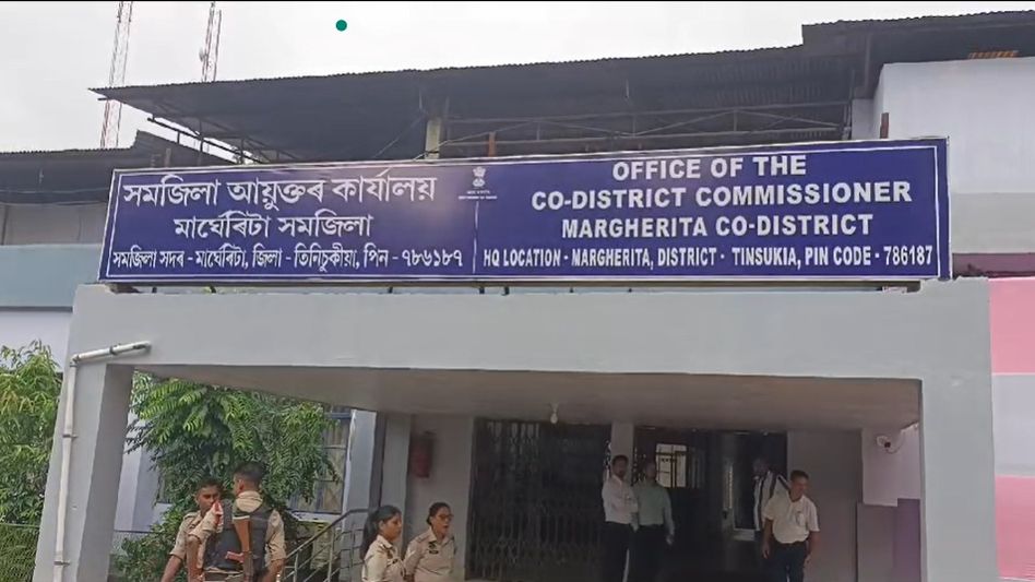 Assam renames Margherita Sub-Division to Co-District Commissioner office Assam renames Margherita Sub-Division to Co-District Commissioner office