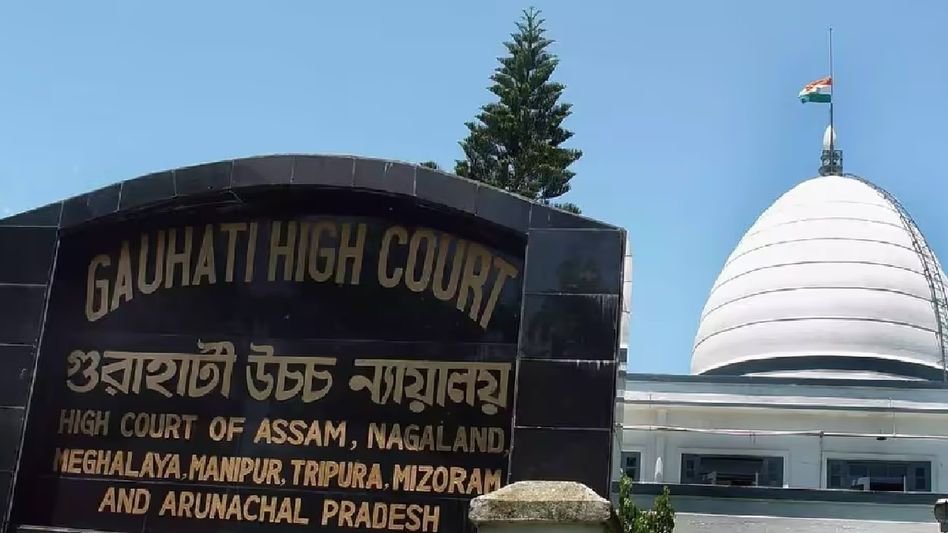 Gauhati High Court annuls 14 District Malaria Officers' selection Gauhati High Court annuls 14 District Malaria Officers' selection
