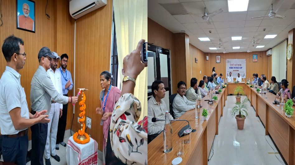 Assam: Hindi Fortnight celebrations conclude with focus on promoting official language and e-tools Assam: Hindi Fortnight celebrations conclude with focus on promoting official language and e-tools