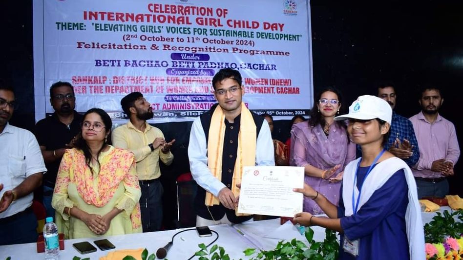 Assam: Cachar administration felicitates young girls for International Girl Child Day Assam: Cachar administration felicitates young girls for International Girl Child Day