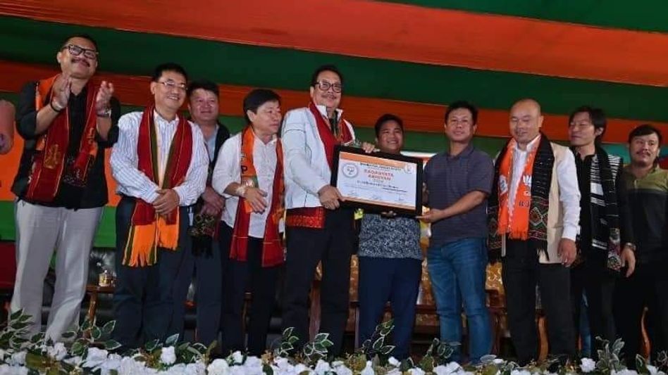 Arunachal state BJP felicitated for achieving 100 per cent membership Arunachal state BJP felicitated for achieving 100 per cent membership