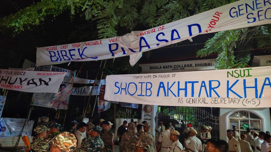 Assam: Clashes erupt at Dhubri college over alleged election irregularities Assam: Clashes erupt at Dhubri college over alleged election irregularities