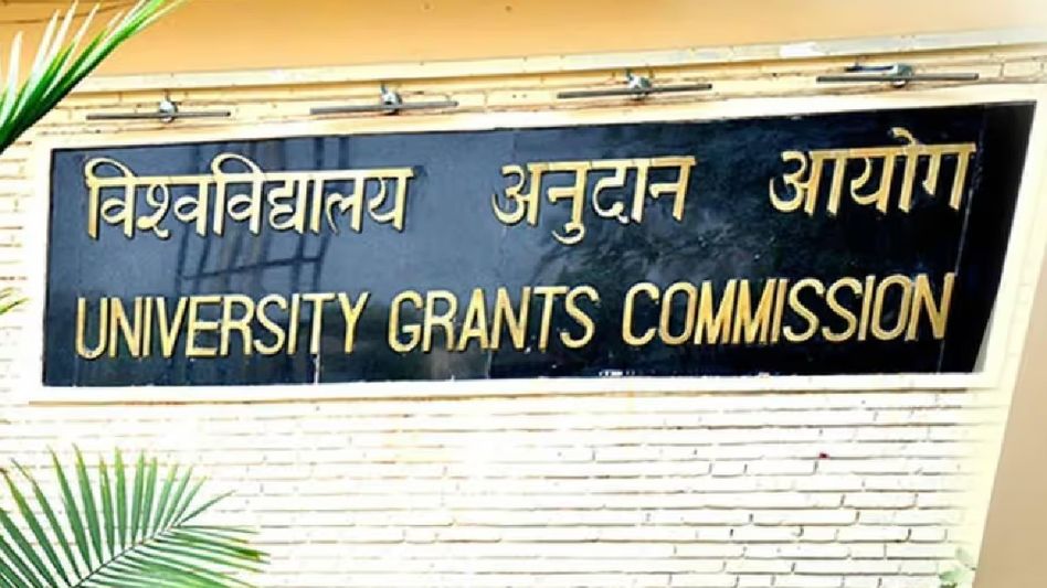 UGC asks Higher Educational Institutions to incorporate voter education, electoral literacy in syllabus UGC asks Higher Educational Institutions to incorporate voter education, electoral literacy in syllabus