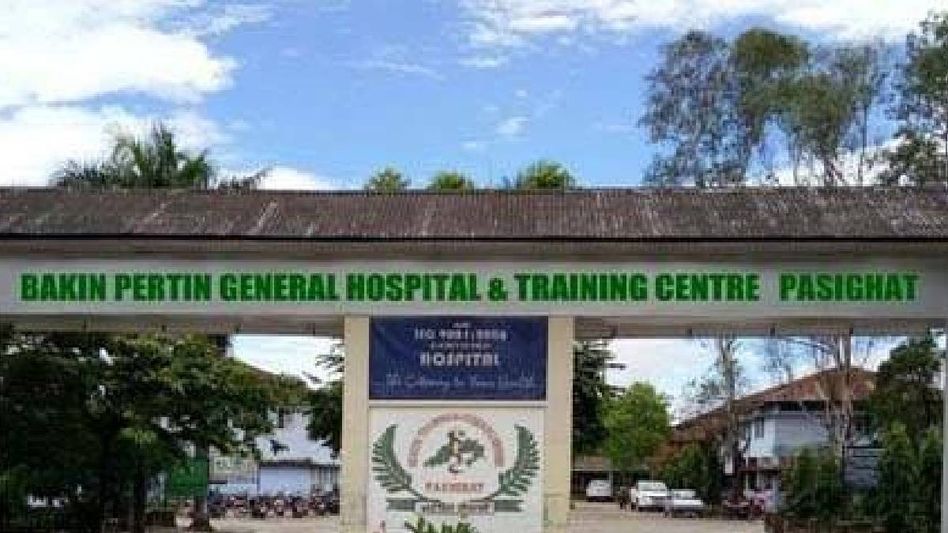 Arunachal: Bogong Banggo community demands action against medical staff at Bakin Pertin General Hospital Arunachal: Bogong Banggo community demands action against medical staff at Bakin Pertin General Hospital