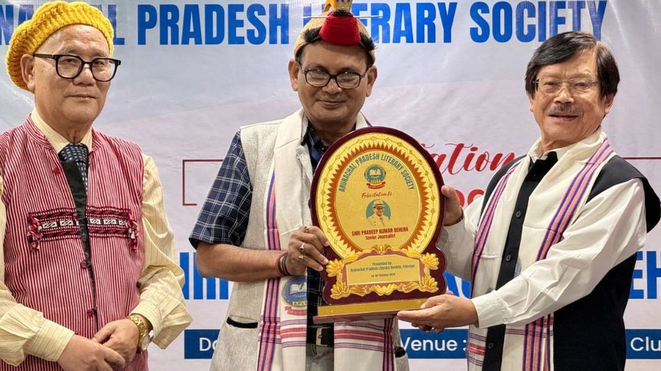 Arunachal Pradesh Literary Society honours journalist Pradeep Kumar Behera for his contributions Arunachal Pradesh Literary Society honours journalist Pradeep Kumar Behera for his contributions