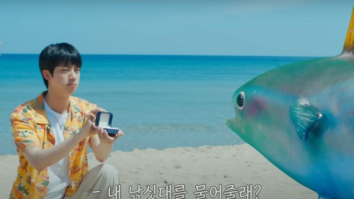 BTS's Jin hooks fans with 'Super Tuna' extended version