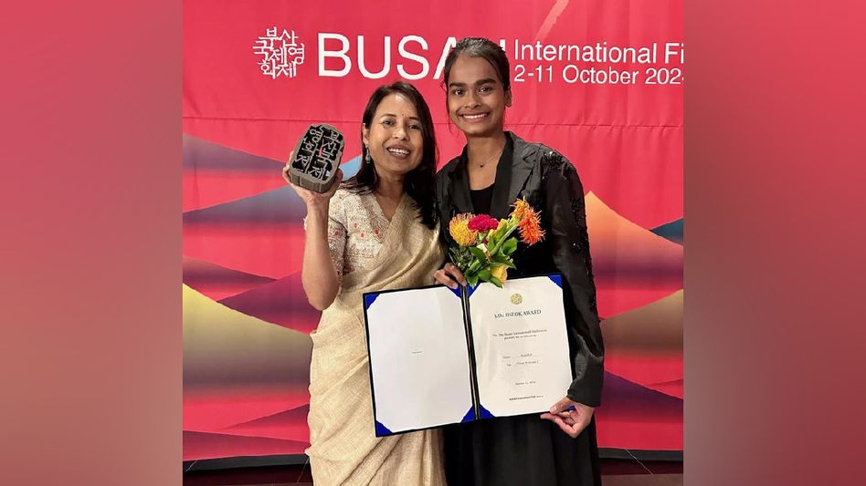 Rima Das's Village Rockstars 2 wins Kim Jiseok Award at Busan International Film Festival Rima Das's Village Rockstars 2 wins Kim Jiseok Award at Busan International Film Festival