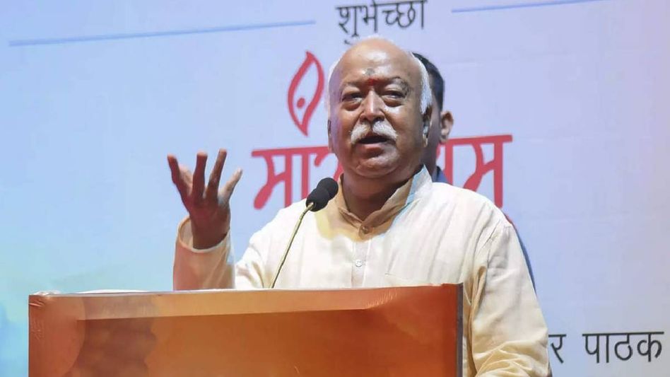 Assam Engineers’ Association hails RSS Chief’s call for environmental conservation Assam Engineers’ Association hails RSS Chief’s call for environmental conservation