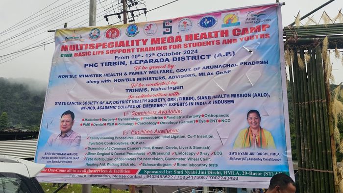 Arunachal: Health camp benefits over 3,000 patients, offering free medical services and training