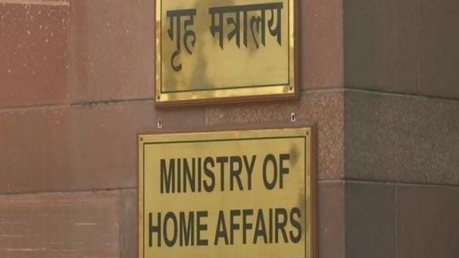President's rule revoked in J&K, paves way for Omar Abdullah government President's rule revoked in J&K, paves way for Omar Abdullah government