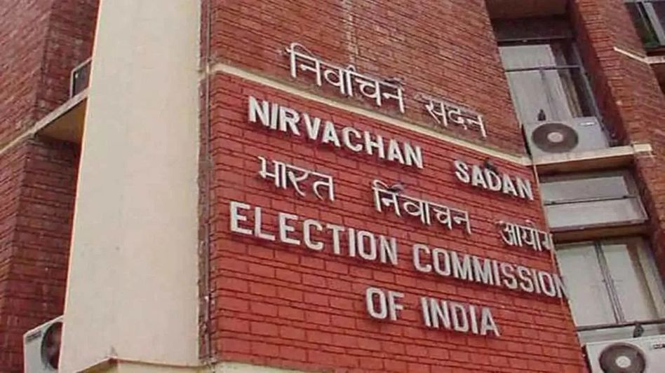 Election Commission to announce Assembly poll schedule for Maharashtra and Jharkhand Election Commission to announce Assembly poll schedule for Maharashtra and Jharkhand