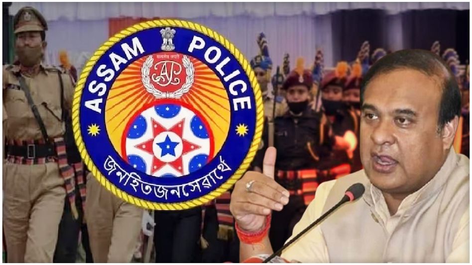 Himanta Biswa Sarma: Assam Police emerging as leader in national policing standards Himanta Biswa Sarma: Assam Police emerging as leader in national policing standards