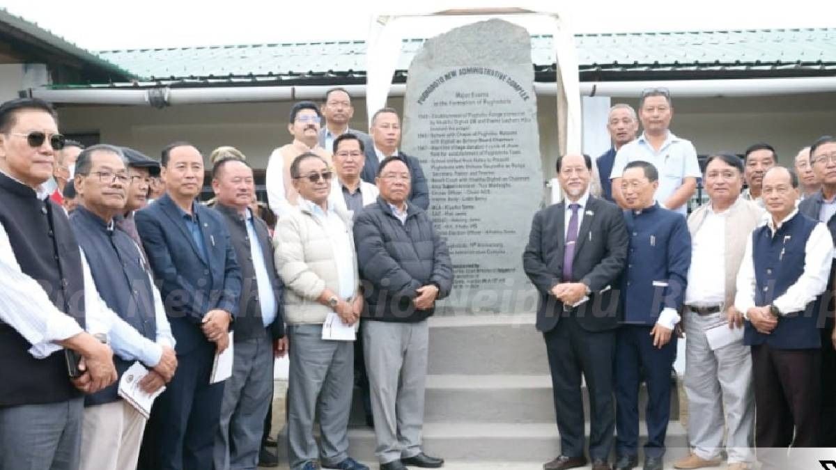 Nagaland CM inaugurates new administrative complex in Pughoboto, promises enhanced services