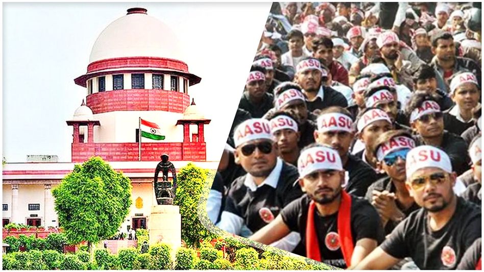 Rationality of Assam Accord re-established: AASU after SC verdict Rationality of Assam Accord re-established: AASU after SC verdict