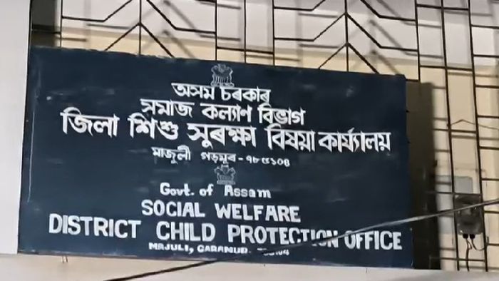 District Child Protection Office employee arrested on charges of embezzlement of government funds