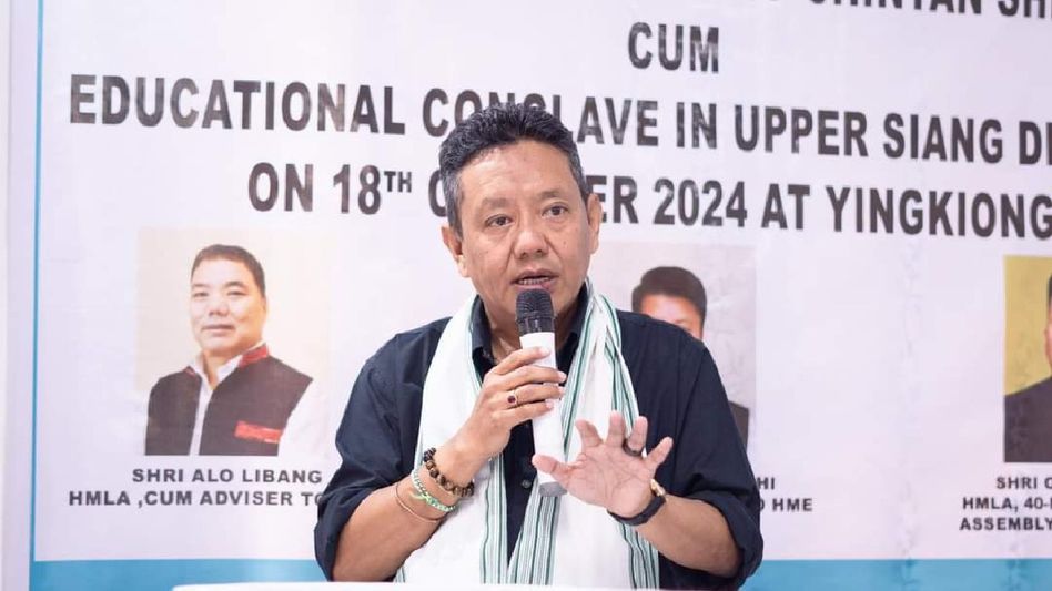 Arunachal education minister reviews initiatives in follow-up to 'Chintan Shivir' Arunachal education minister reviews initiatives in follow-up to 'Chintan Shivir'