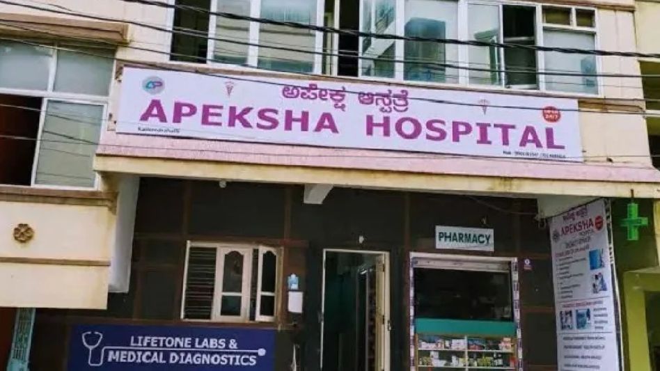 Assam: Dibrugarh hospital successfully conducts first-ever kidney transplant Assam: Dibrugarh hospital successfully conducts first-ever kidney transplant
