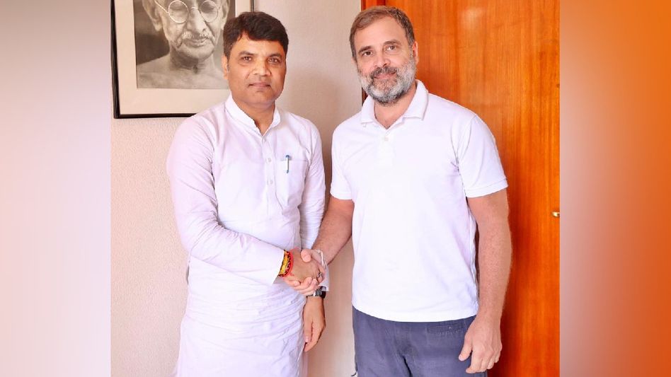 Congress appoints Manoj Chauhan as Assam co-incharge Congress appoints Manoj Chauhan as Assam co-incharge