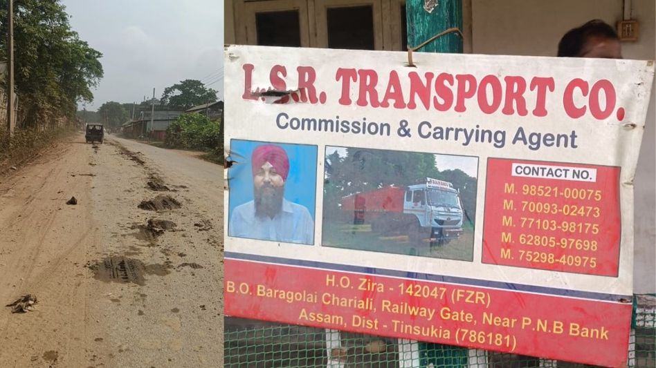 Assam: Margherita residents demand action on illegal coal vehicle parking Assam: Margherita residents demand action on illegal coal vehicle parking