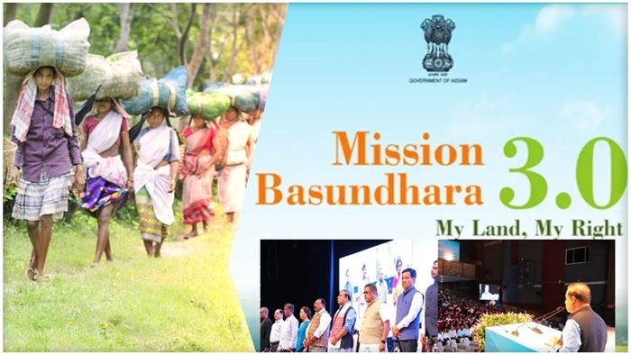 Mission Basundhara 3.0: Chief Minister announces waiver of three-generation rule for indigenous communities