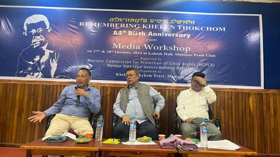 Manipur: Child rights and legal reporting workshop highlights ethical journalism Manipur: Child rights and legal reporting workshop highlights ethical journalism