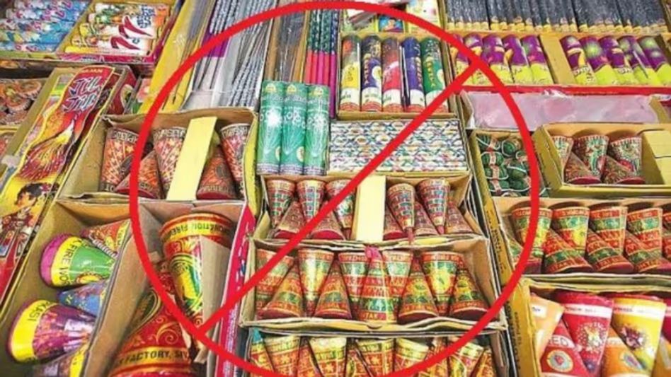 Manipur police destroy massive cache of narcotics in Imphal West Manipur police destroy massive cache of narcotics in Imphal West