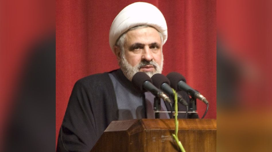 Hezbollah elects Naim Qassem as new chief, succeeding Hassan Nasrallah Hezbollah elects Naim Qassem as new chief, succeeding Hassan Nasrallah