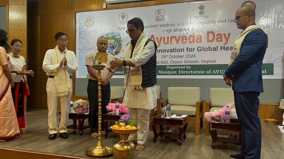 9th Ayurveda Day observed in Manipur's Imphal under the theme "Ayurveda Innovation for Global" 9th Ayurveda Day observed in Manipur's Imphal under the theme "Ayurveda Innovation for Global"