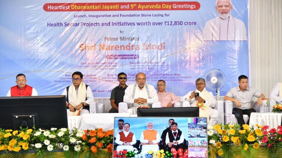 PM Modi lays foundation stone for critical care block in Manipur's Thoubal district hospital PM Modi lays foundation stone for critical care block in Manipur's Thoubal district hospital