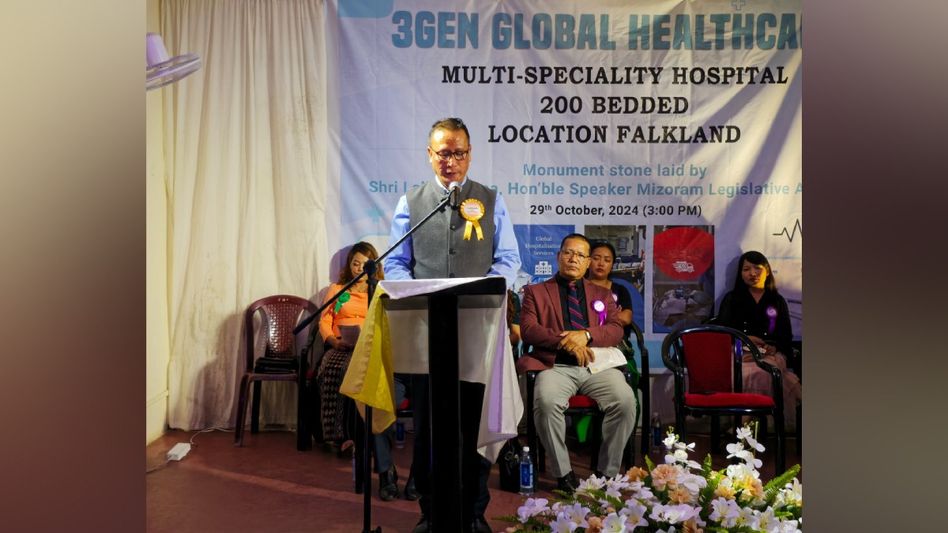 Mizoram Speaker lays foundation for 200-bedded hospital in Aizawl Mizoram Speaker lays foundation for 200-bedded hospital in Aizawl