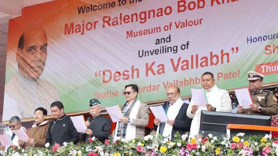 Arunachal Governor flags off Unity Run in Tawang on the occasion of Rashtriya Ekta Diwas Arunachal Governor flags off Unity Run in Tawang on the occasion of Rashtriya Ekta Diwas