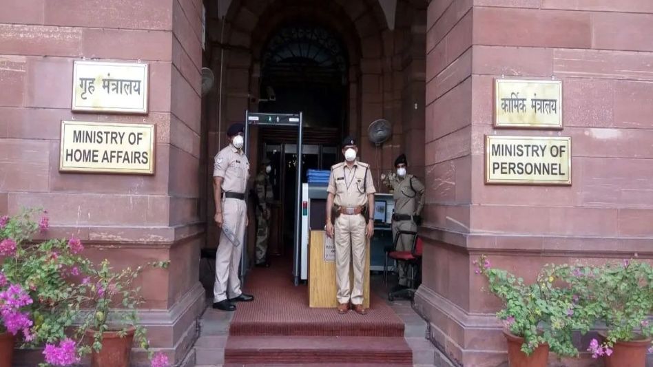 Centre designates Darranga check post in Assam as official immigration checkpoint Centre designates Darranga check post in Assam as official immigration checkpoint