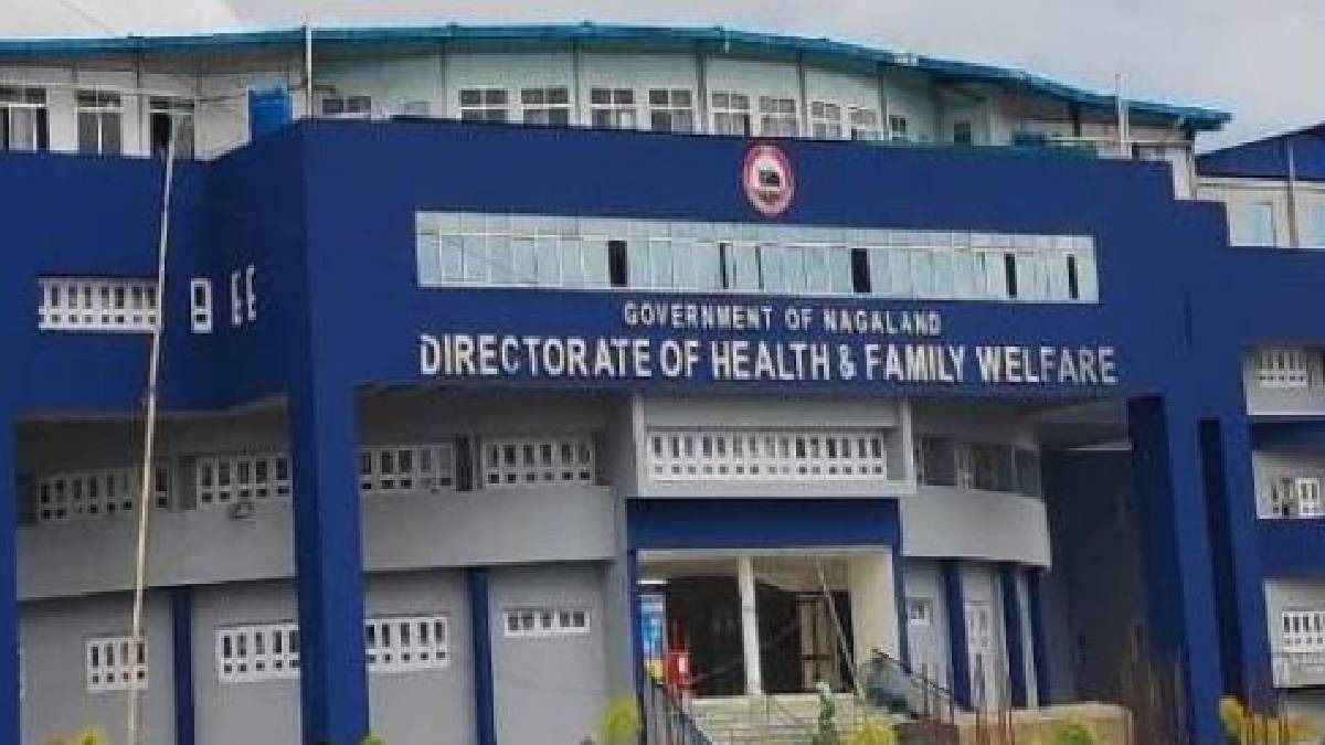 Nagaland Health Department announces scholarship portal for medical and paramedical students