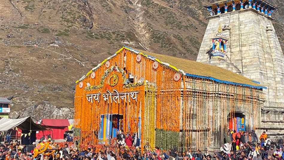 Kedarnath Dham doors closes for winter season amidst devotional ceremonies Kedarnath Dham doors closes for winter season amidst devotional ceremonies