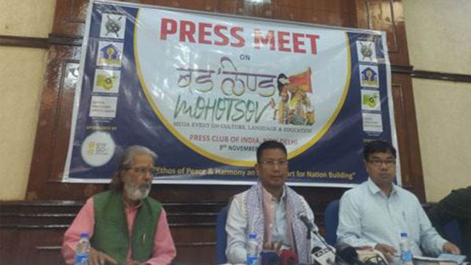 Bodoland Mohotsav to be held in New Delhi celebrating Assam's culture and heritage Bodoland Mohotsav to be held in New Delhi celebrating Assam's culture and heritage